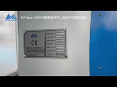 ऑटो बुक कैसिंग इन & संयुक्त बनाने की लाइन (एक खींच दो)