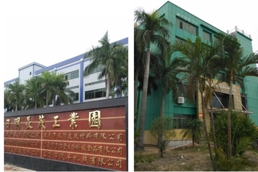 DONGGUAN MAUFUNG MACHINERY CO.,LTD