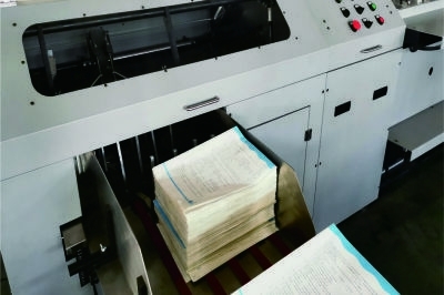 क्लैंप स्टाइल नोटबुक बाइंडिंग मशीन 8 मिमी क्षमता