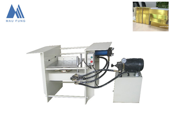390*390mm बुक बंडलिंग मशीन हार्डकवर बुक स्टैम्पिंग मशीन MF-400A