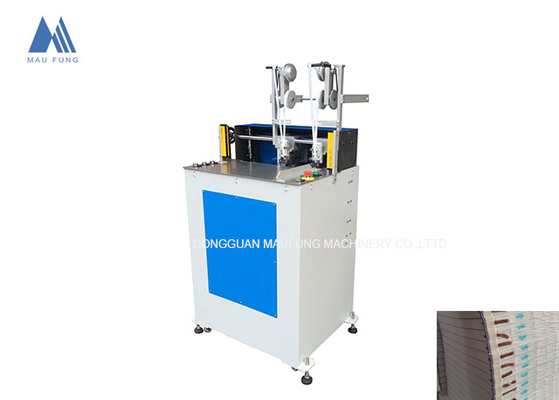 मौफंग बुक हेड एंड टेल बैंड मशीन बुक बैक बाइंडिंग मशीन MF-HBM420