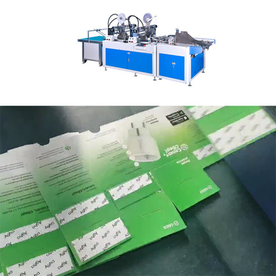 पेपर कार्डबोर्ड बॉक्स ऑटो डबल साइड चिपकने वाला टेप पेस्टिंग मशीन MF-ATM900