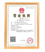चीन DONGGUAN MAUFUNG MACHINERY CO.,LTD प्रमाणपत्र