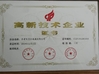 चीन DONGGUAN MAUFUNG MACHINERY CO.,LTD प्रमाणपत्र