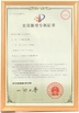 चीन DONGGUAN MAUFUNG MACHINERY CO.,LTD प्रमाणपत्र