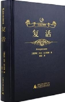 ऑटो फोटो एल्बम कैशिंग इन एंड फोर्मिंग प्रेसिंग मशीन फॉर लेय फ्लैट फोटो बुक मेकिंग एमएफ-एफएसी390