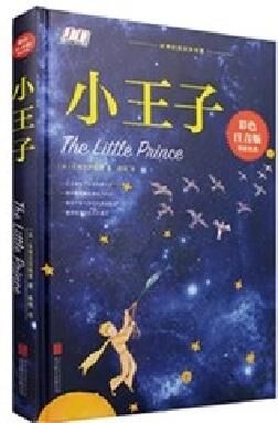 ऑटो फोटो एल्बम कैशिंग इन एंड फोर्मिंग प्रेसिंग मशीन फॉर लेय फ्लैट फोटो बुक मेकिंग एमएफ-एफएसी390